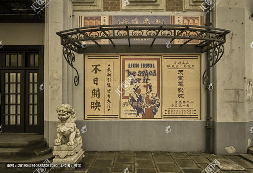 Eastern Michigan University商科文凭证书